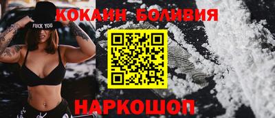МДПВ Старая Купавна