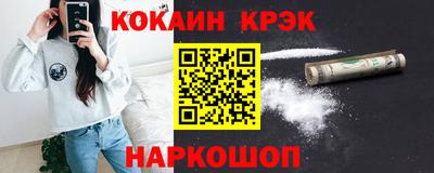 бошки Среднеуральск