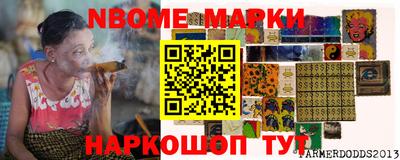 МДПВ Старая Купавна