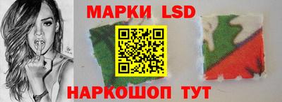 бошки Среднеуральск