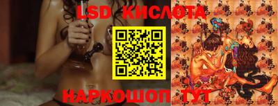 МДПВ Старая Купавна