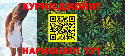 МДПВ Старая Купавна