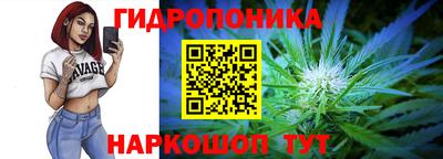 МДПВ Старая Купавна