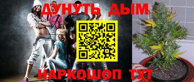 кокаин колумбия Ставрополь