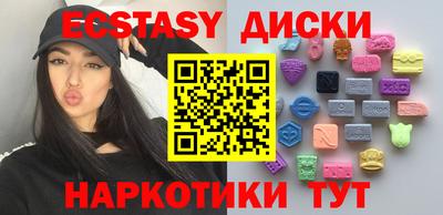 МДПВ Старая Купавна