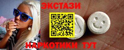 МДПВ Старая Купавна