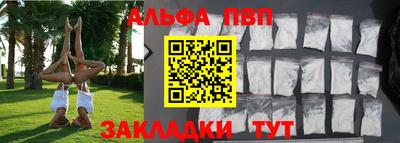 бошки Среднеуральск