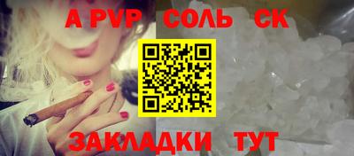 бошки Среднеуральск