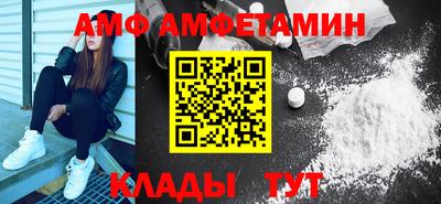кокаин колумбия Ставрополь