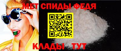 бошки Среднеуральск
