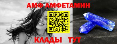 МДПВ Старая Купавна