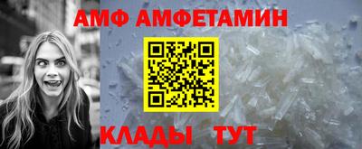 МДПВ Старая Купавна