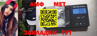 бошки Среднеуральск