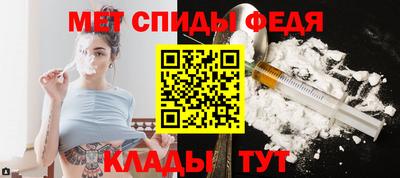 МДПВ Старая Купавна