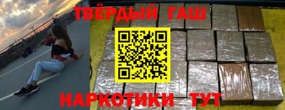 кокаин колумбия Ставрополь