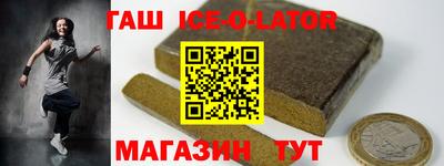 МДПВ Старая Купавна