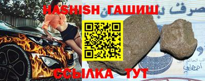бошки Среднеуральск