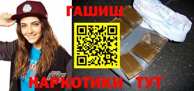 кокаин колумбия Ставрополь