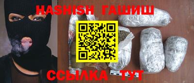 бошки Среднеуральск
