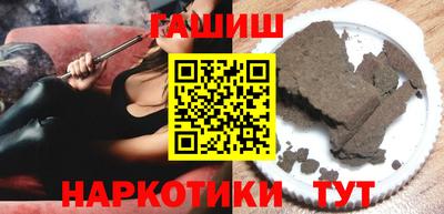 бошки Среднеуральск