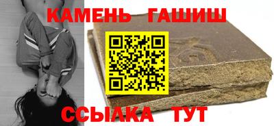 кокаин колумбия Ставрополь
