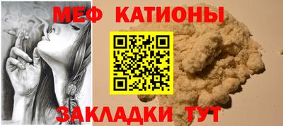 кокаин колумбия Ставрополь