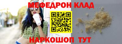 бошки Среднеуральск