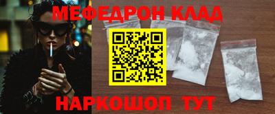 бошки Среднеуральск