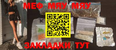 МДПВ Старая Купавна