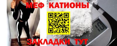 кокаин колумбия Ставрополь