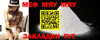 бошки Среднеуральск