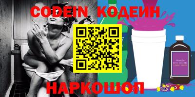 МДПВ Старая Купавна