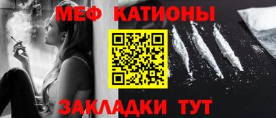 МДПВ Старая Купавна