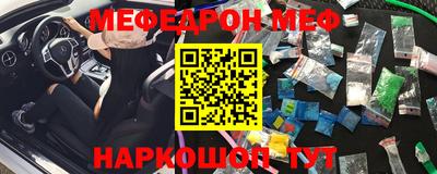 МДПВ Старая Купавна